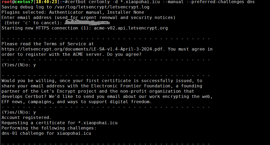 屏幕截图 2024-05-18 184551.png